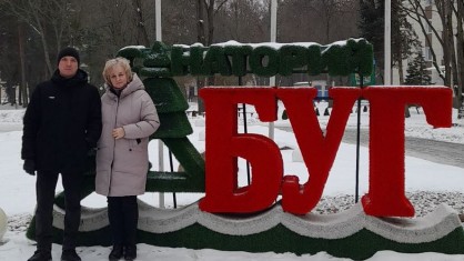 Отраслевые профсоюзы в действии